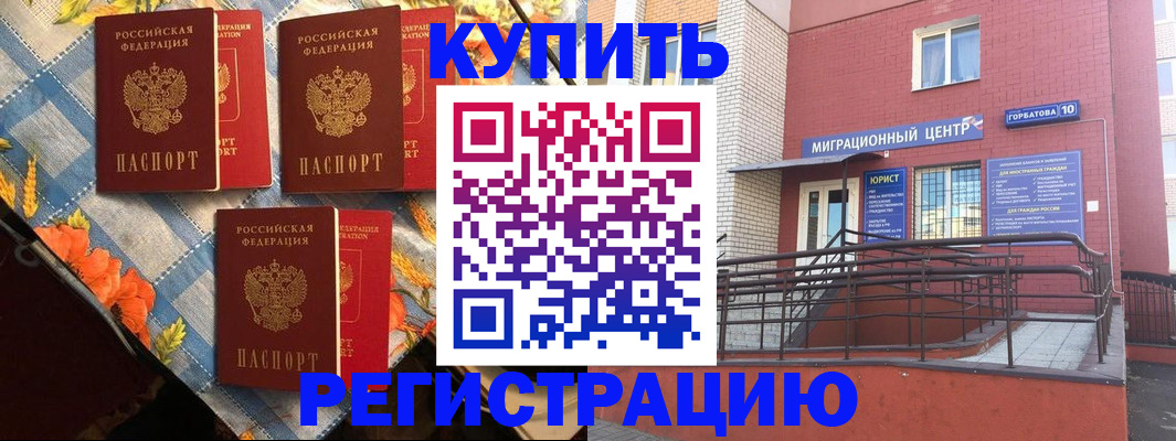 форма 3 в Нягани